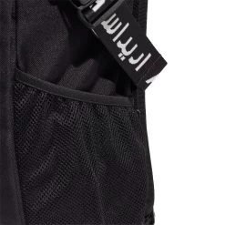 ADIDAS 4 Athletes Backpack - Black, White -Tennis Serie Store 0169400000 11