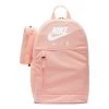 Nike Elemental Backpack - Apricot, White -Tennis Serie Store 0201900000 000
