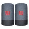 Wilson Extra Wide Wristband - Dark Grey, Lightgrey -Tennis Serie Store 0460200000 000